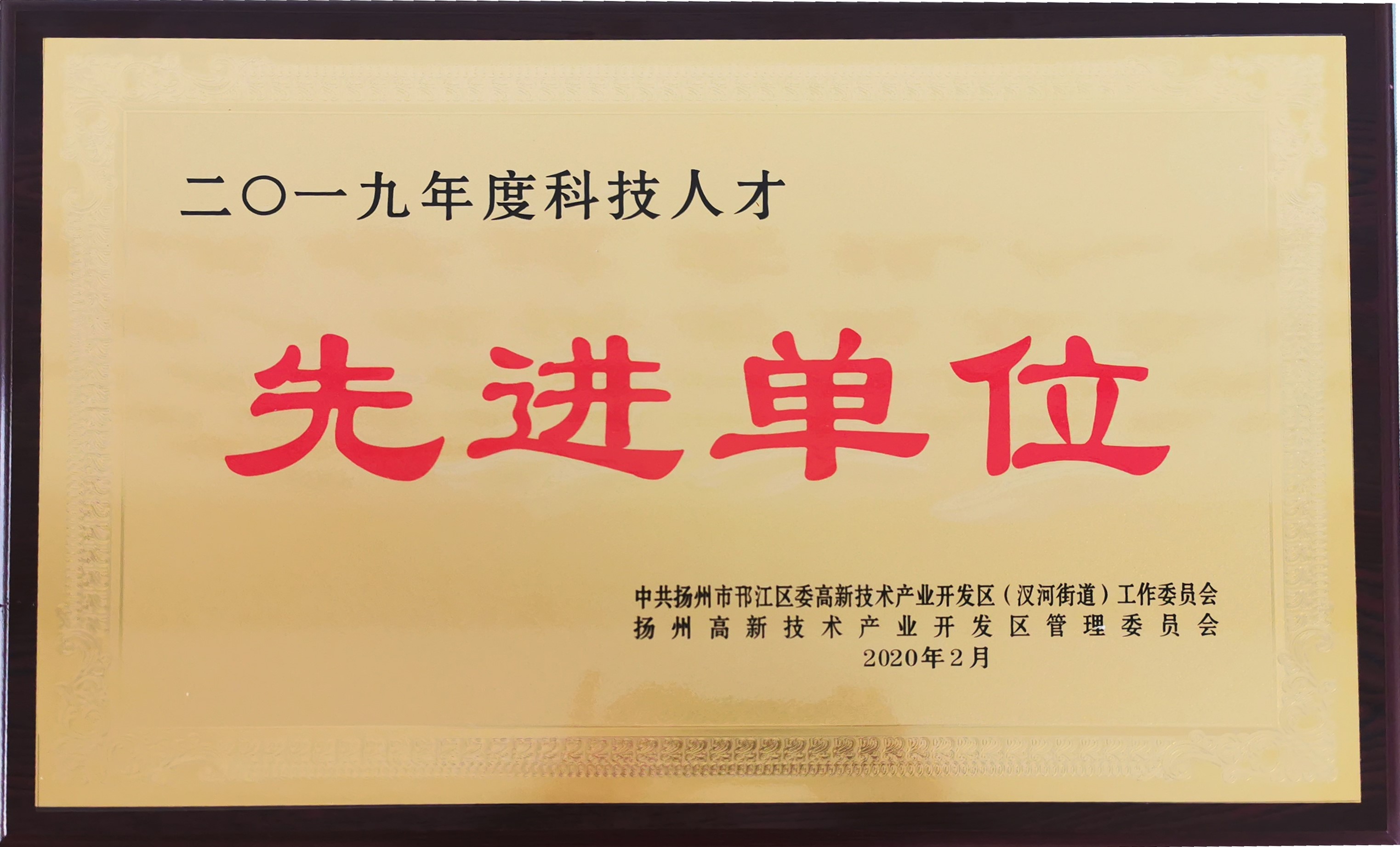 振動傳感器|振動激勵系統|振動分析系統|加速度計